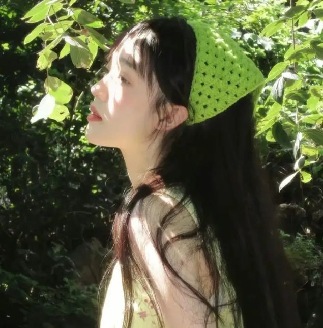 田野